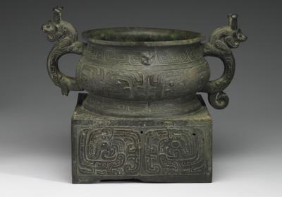 图片[3]-Gui food container of Zhui, late Western Zhou period, 857/53-771 BCE-China Archive